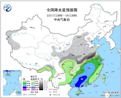 中科計量《新聞早報》2019年2月18日（周一）