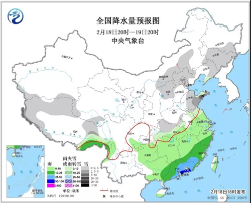 中科計量《新聞早報》2019年2月19日（周二）