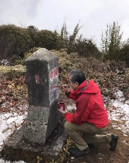 中科計(jì)量《新聞早報(bào)》2019年2月20日（周三）