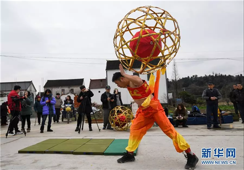 中科計量《新聞早報》2019年2月22日（周五）