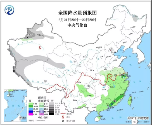 中科計量《新聞早報》2019年2月22日（周五）