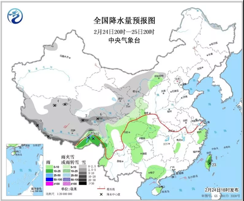 中科計(jì)量《新聞早報(bào)》2019年2月25日（周一）