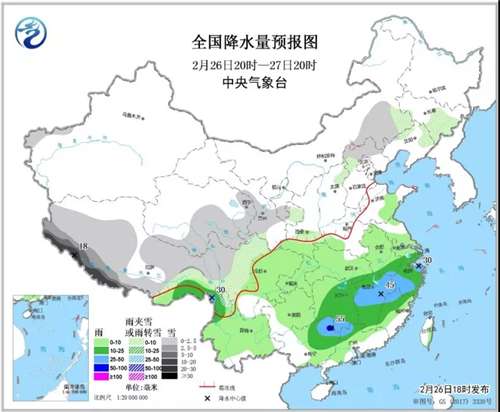 中科計(jì)量《新聞早報(bào)》2019年2月27日（周三）