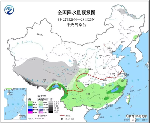 中科計(jì)量《新聞早報(bào)》2019年2月28日（周四）