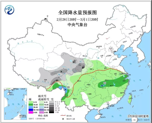 中科計(jì)量《新聞早報(bào)》2019年3月1日（周五）