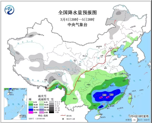 中科計量《新聞早報》2019年3月5日（周二）