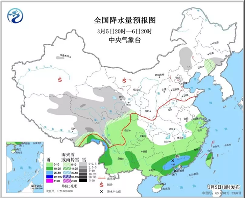 中科計(jì)量《新聞早報(bào)》2019年3月6日（周三）