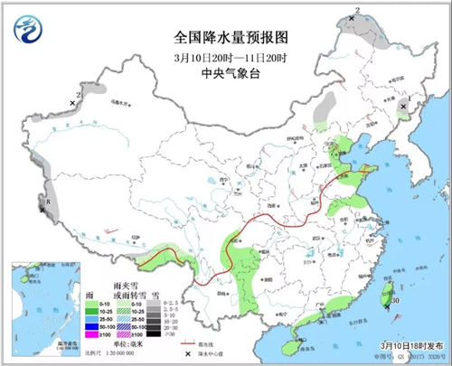 中科計(jì)量《新聞早報(bào)》2019年3月11日（周一）