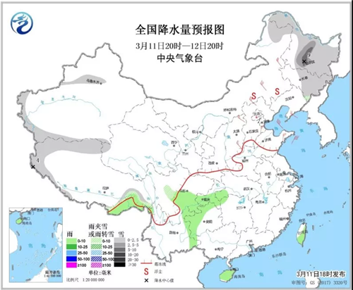 中科計量《新聞早報》2019年3月12日（周二）