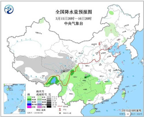 中科計(jì)量《新聞早報(bào)》2019年3月16日（周六）