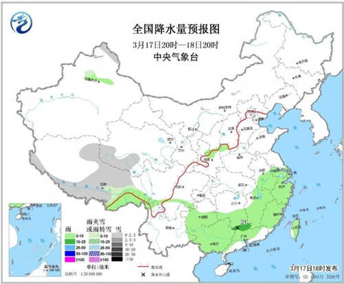 中科計(jì)量《新聞早報(bào)》2019年3月18日（周一）