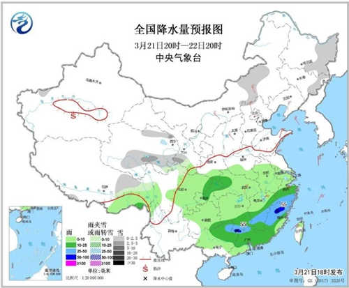 中科計量《新聞早報》2019年3月22日（周五）