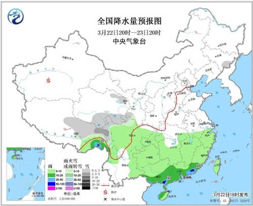 中科計(jì)量《新聞早報(bào)》2019年3月23日（周六）