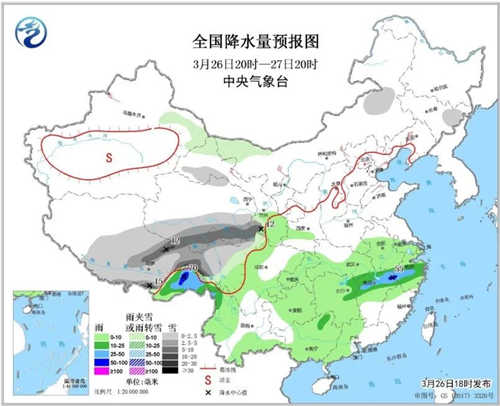 中科計量《新聞早報》2019年3月27日（周三）