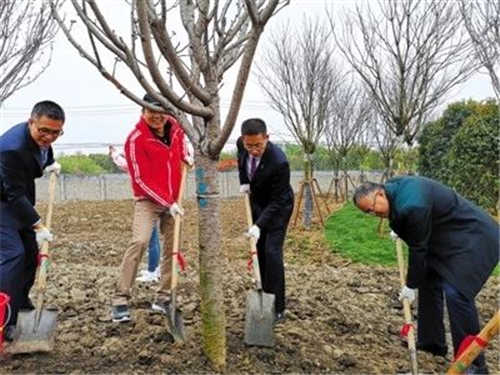 中科計量《新聞早報》2019年4月8日（周一）