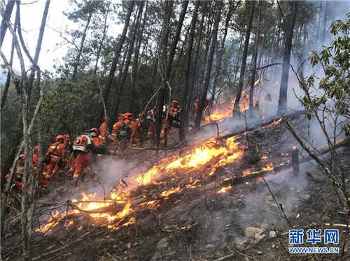 中科計(jì)量《新聞早報(bào)》2019年4月9日（周二）