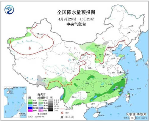 中科計量《新聞早報》2019年4月10日（周三）