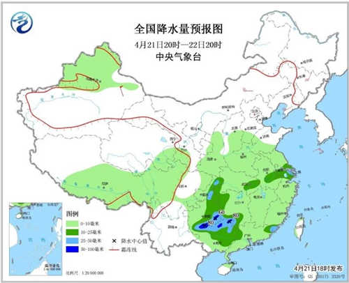 中科計量《新聞早報》2019年4月22日（周一）