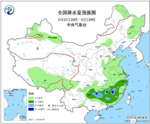 中科計(jì)量《新聞早報(bào)》2019年4月23日（周二）