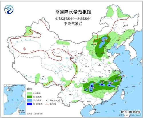 中科計量《新聞早報》2019年4月24日（周三）