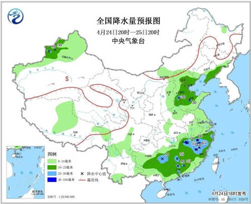 中科計量《新聞早報》2019年4月25日（周四）