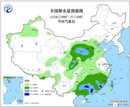 中科計量《新聞早報》2019年4月27日（周六）