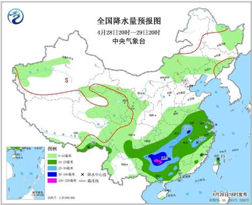 中科計(jì)量《新聞早報(bào)》2019年4月29日（周一）