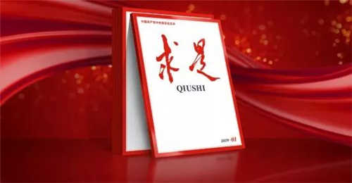 中科計(jì)量《新聞早報(bào)》2019年4月1日（周一）"/